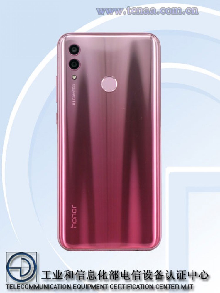 Honor 10 Lite TENAA'da listelendi