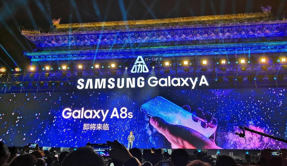 Infinity-O ekranlı Samsung Galaxy A8s işte böyle görünecek