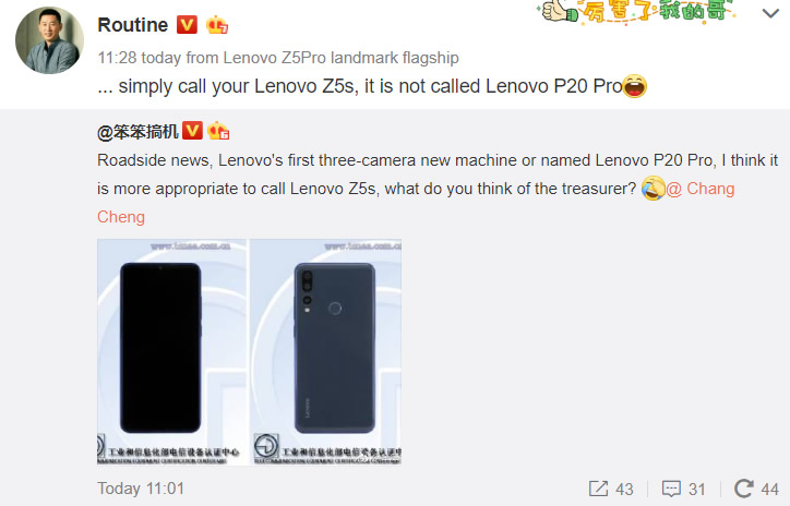 Lenovo'nun üç kameralı akıllı telefonu Lenovo Z5s, su yüzüne çıktı