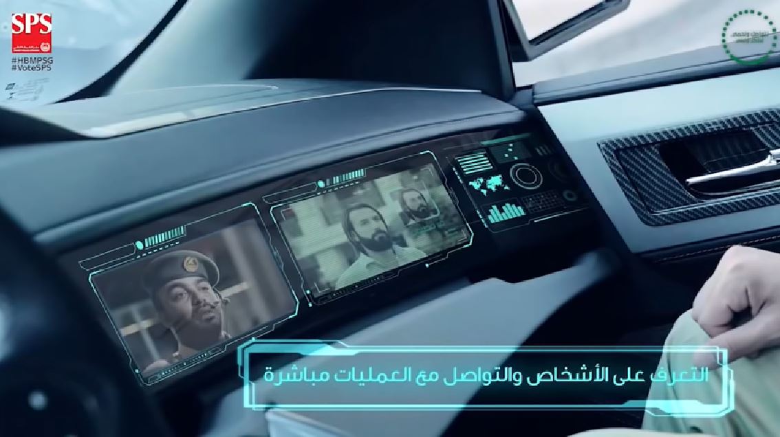 Dubai polisi, dünyanın en gelişmiş polis araçlarından birini filosuna ekledi