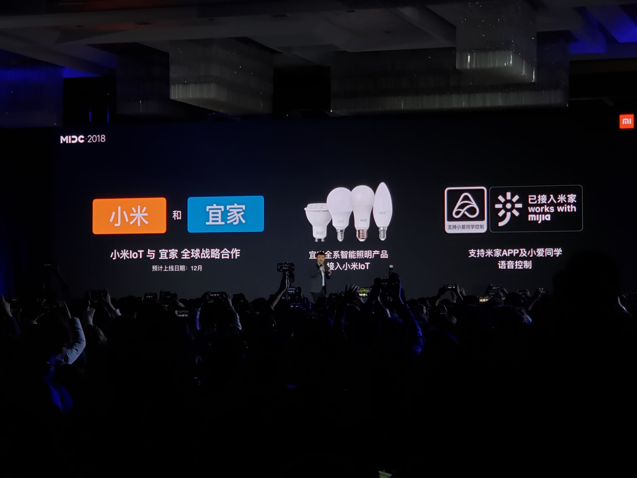 Xiaomi ve IKEA ortaklığı detaylandı