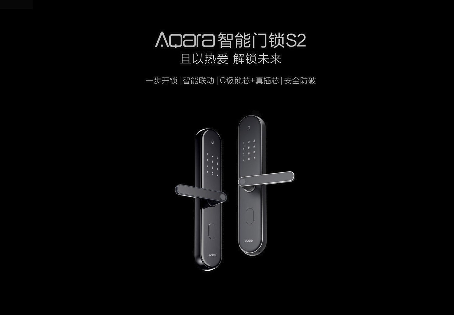 Xiaomi akılı kapı kilidi duyuruldu