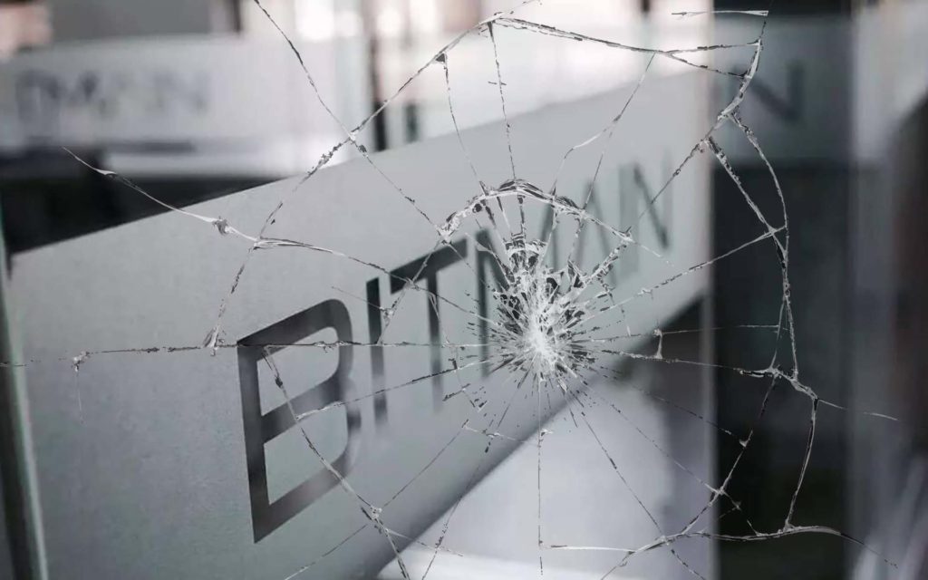 Bitmain’de kayıplar 1 milyar dolara yaklaştı