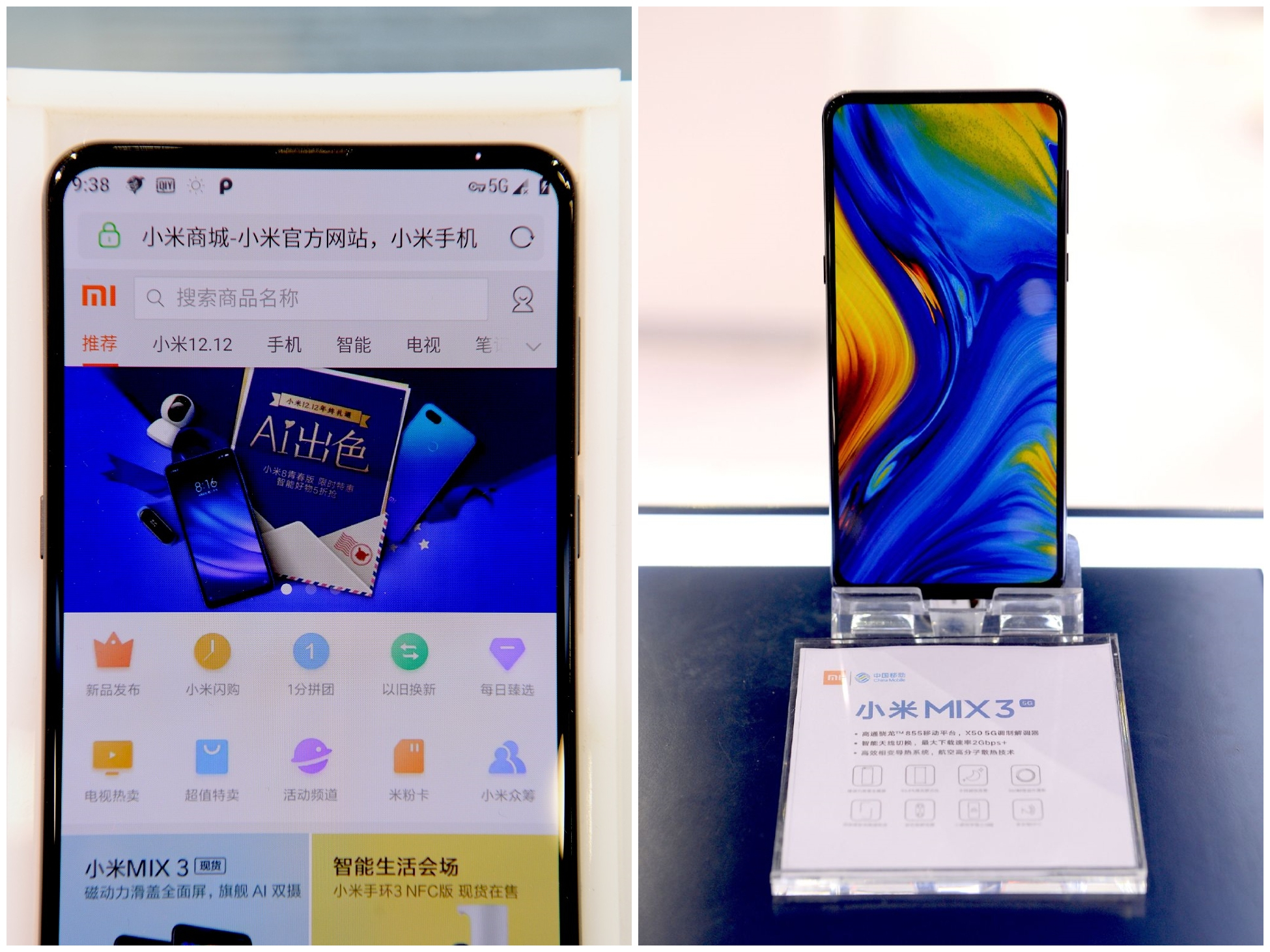 5G'li Xiaomi Mi Mix 3 yeni görüntüsüyle karşımızda