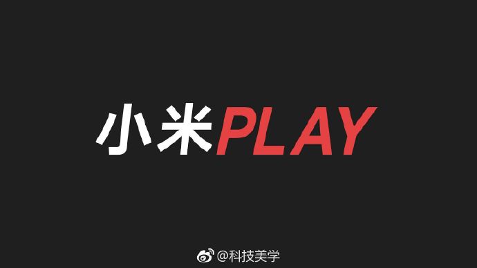 Xiaomi'den yeni oyuncu telefonu Xiaomi Play