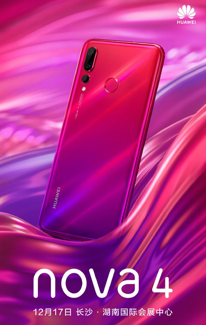 İşte karşınızda 'Bal Kırmızısı' rengiyle Huawei Nova 4