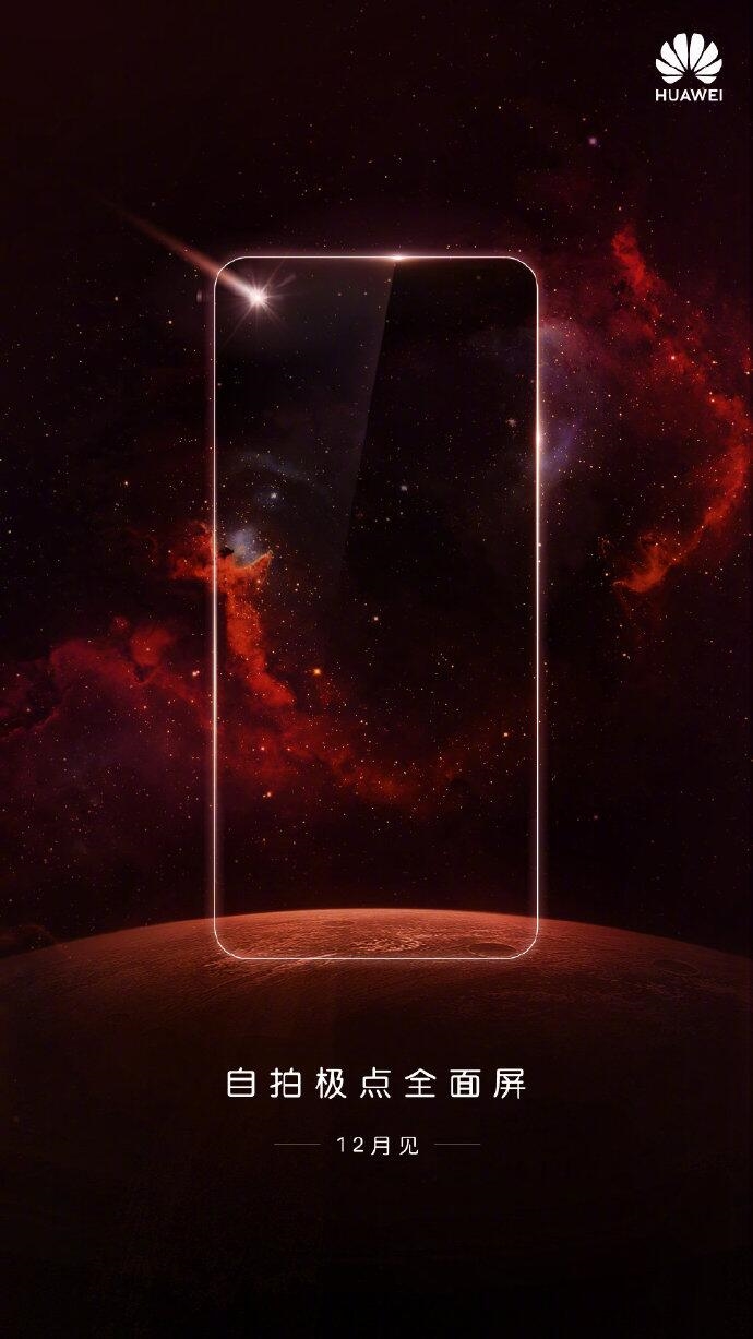 İşte karşınızda 'Bal Kırmızısı' rengiyle Huawei Nova 4