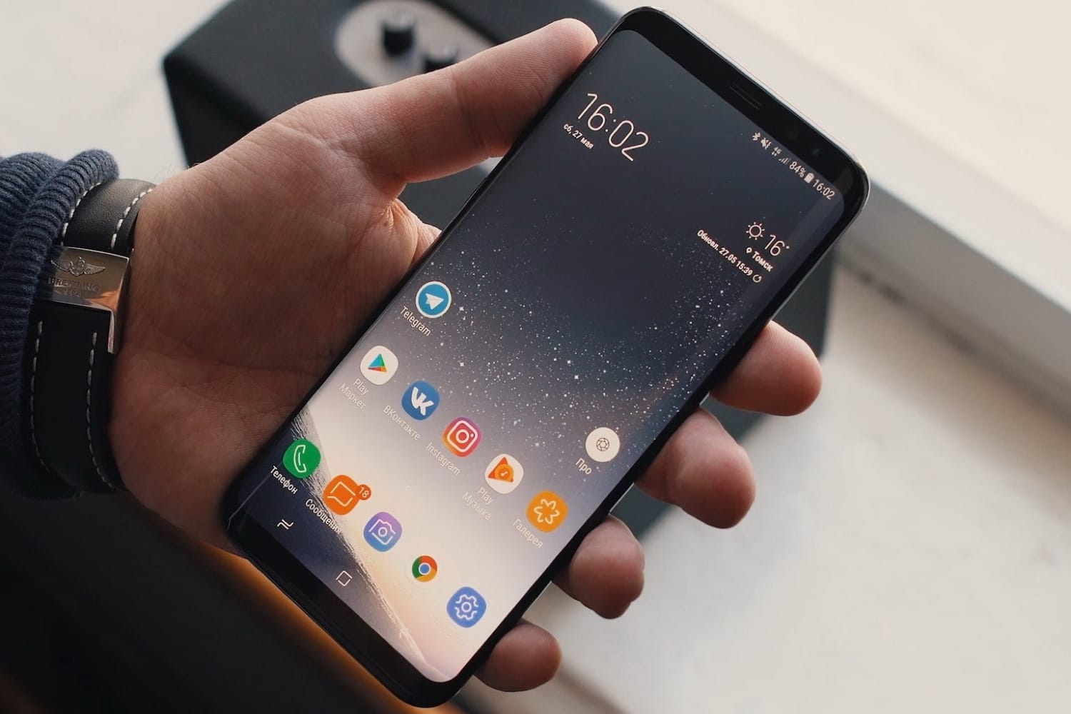 Galaxy S9 ve S9+ için Android Pie güncellemesi yayınlandı