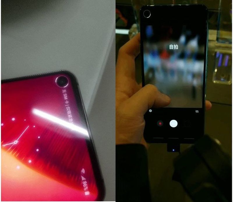 Samsung Galaxy S10'un selfie kamerası parıldayacak