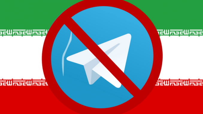İran, Telegram'ın ulusal güvenliği tehdit ettiğini düşünüyor