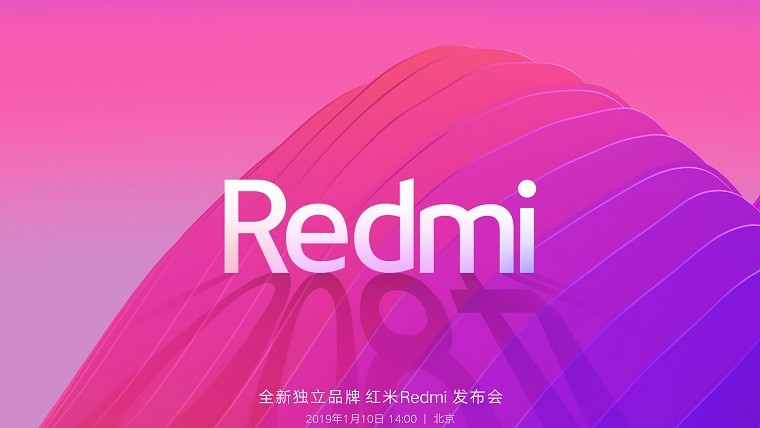 Xiaomi açıkladı: Redmi bağımsız bir marka oluyor, ilk telefon 10 Ocak'ta tanıtılacak