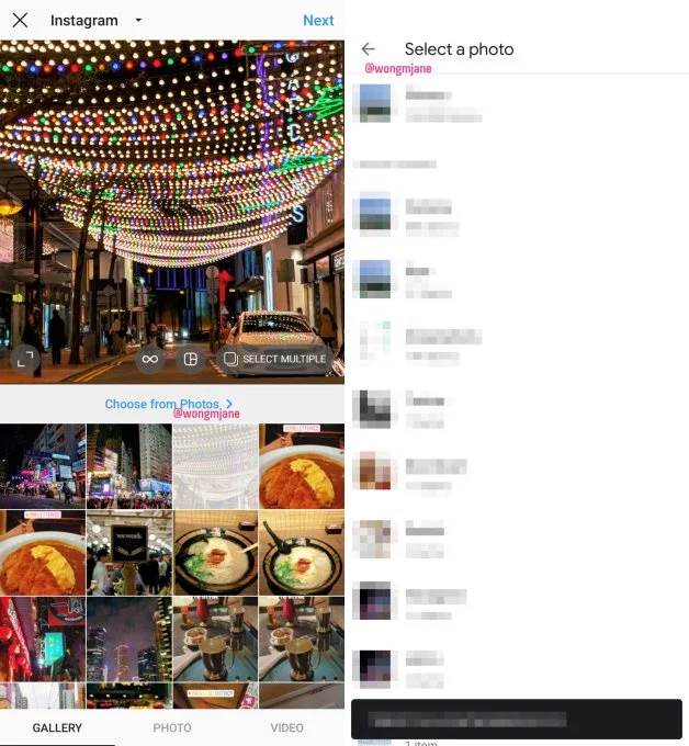 Instagram aynı anda birden fazla hesaba paylaşım yapmanıza izin verecek