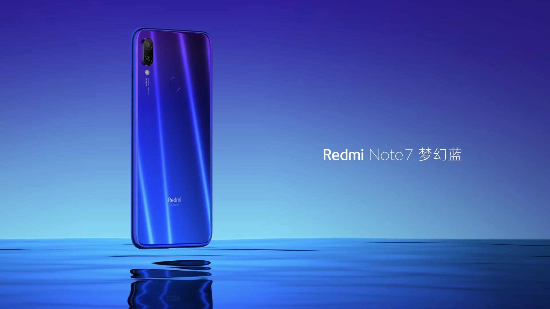 Redmi Note 7 tanıtıldı: 48 MP kamera, uygun fiyat