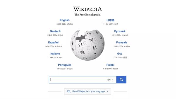 google un ceviri servisi vikipedi ye