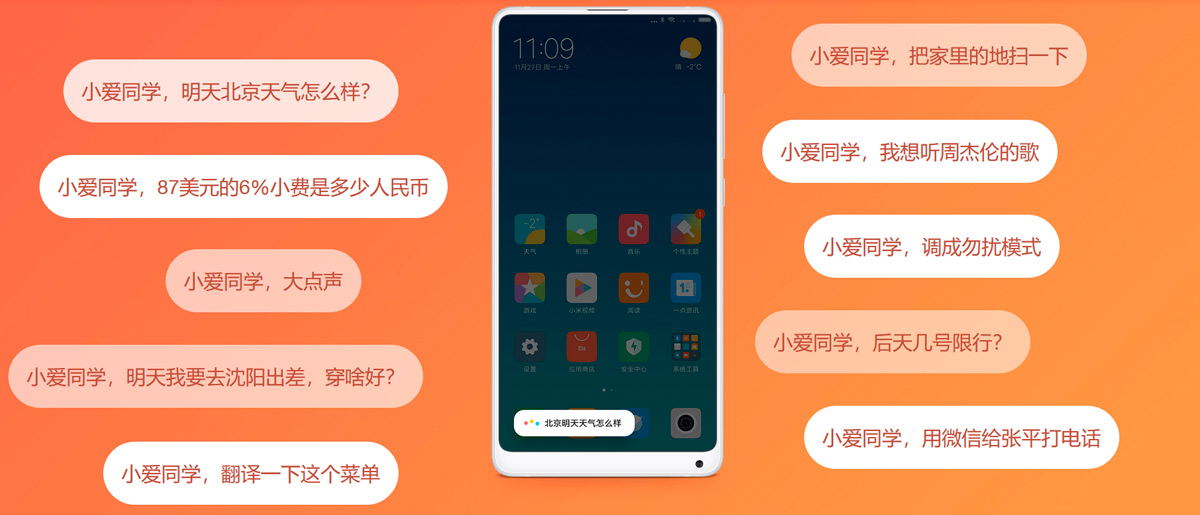 Xiaomi yapay zekâ ve akıllı cihazlara 1.5 milyar dolar yatırım yapıyor