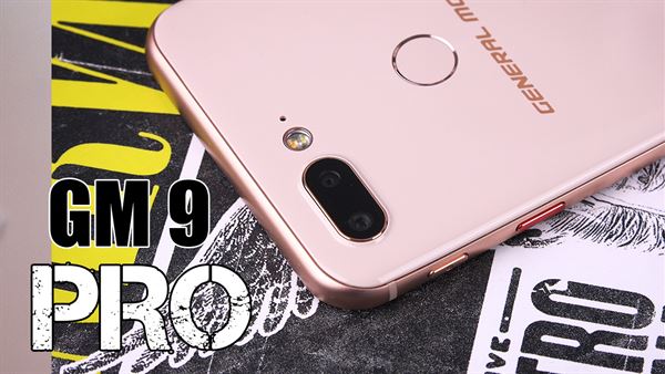 fiyat ve android 9 0 pie guncellemesi ise yaradi mi gm 9 pro incelemesi