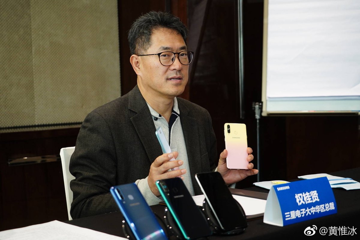 Samsung gelecek ay kadın müşteriler için Galaxy A8s FE modelini çıkaracak