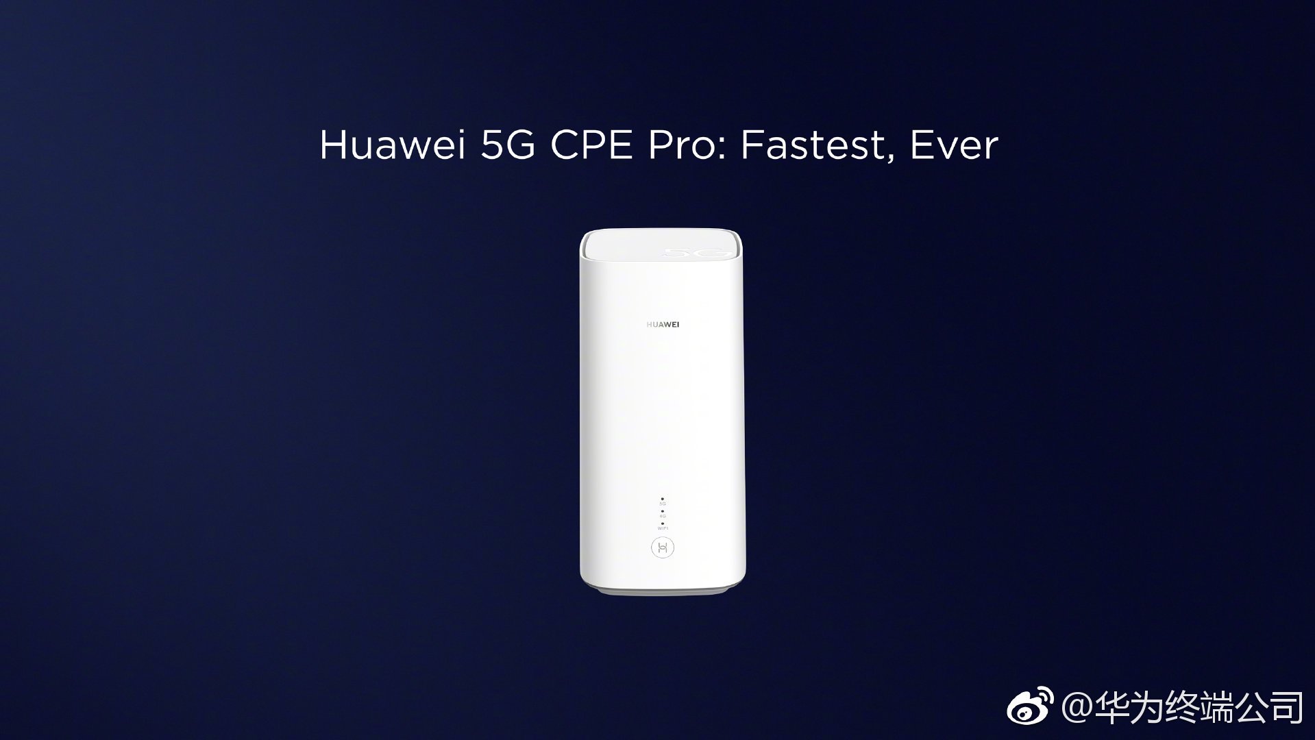 Huawei 6,5 Gbps hızında modem
