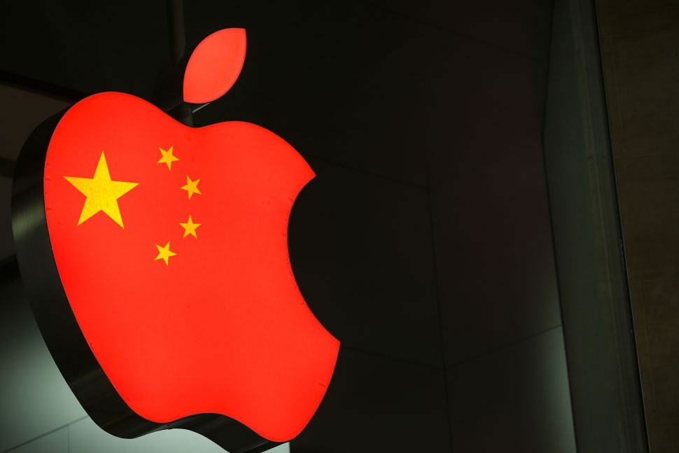 Apple'ın Çin'e iPhone sevkiyatı yıllık yüzde 22 azaldı