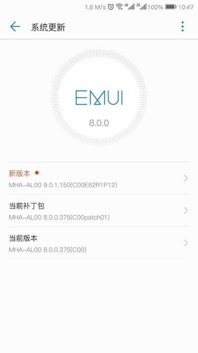 Huawei Mate 9 için Android 9 Pie güncellemesi