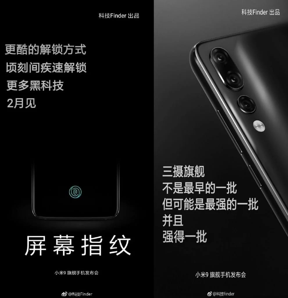 Xiaomi Mi 9, 19 Şubat'ta tanıtılabilir