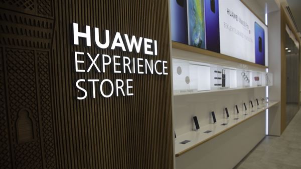 huawei ulkemizdeki ilk deneyim magazasi
