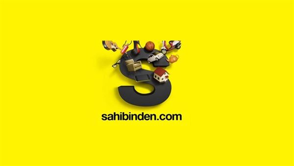 Сахибинден. Sahibinden. Sahibinden.com. Sahibinden.com logo. Сахибинден логотип.