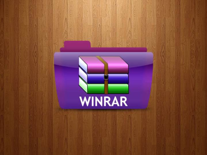 Игры архиватор. WINRAR. Архиватор WINRAR. Архиватор винрар. WINRAR логотип.