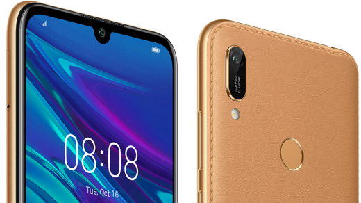 Huawei Y6 2019 tanıtıldı!