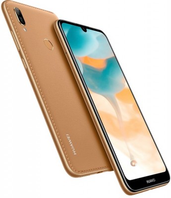 Huawei Y6 2019 tanıtıldı!