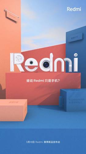 Redmi, 18 Mart etkinliğinde akıllı telefon dışında farklı bir ürün tanıtabilir