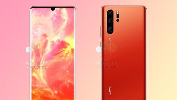 huawei p30 pro nun goz alici kirmizi