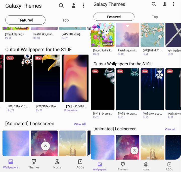 Galaxy S10 için delikli duvar kağıtları