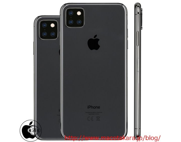 2019 model iPhone'lar üç arka kamera ile gelecek