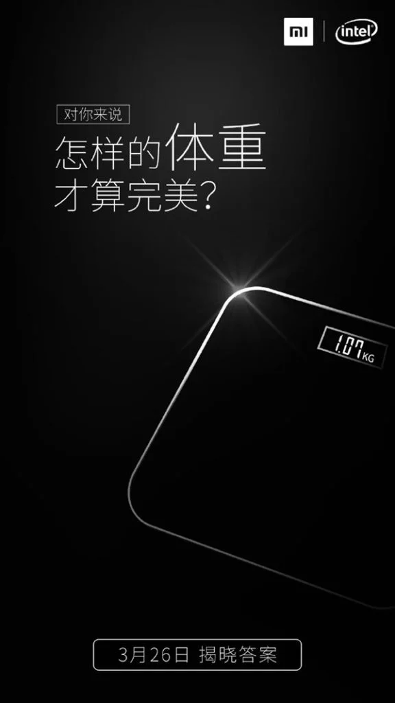 Xiaomi Mi Notebook Air 26 Mart’ta tanıtılıyor