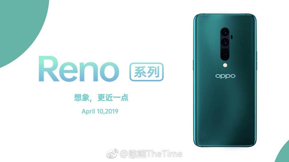 Oppo Reno'nun dört renk seçeneği ile geleceği doğrulandı