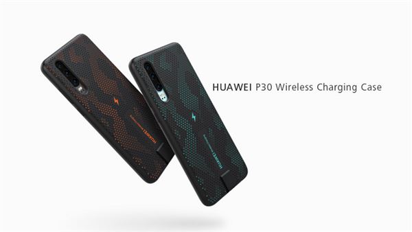 huawei p30 a kablosuz sarj ozelligi