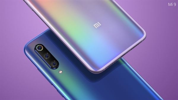 xiaomi mi 9 un turkiye fiyati belli