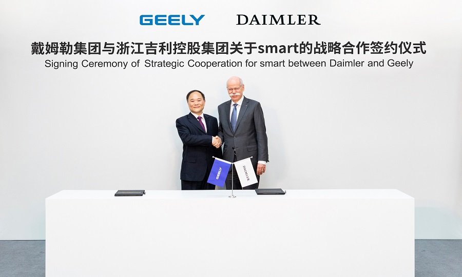 Çinli üretici Geely durdurulamıyor: Şimdi de Smart'ın yüzde 50'sini satın aldı