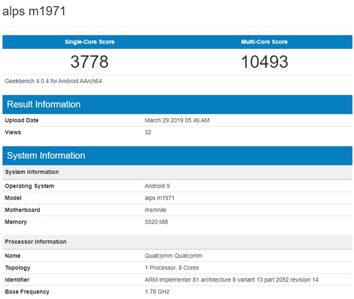 Meizu 16s'in yeni görseli ve Geekbench skoru ortaya çıktı