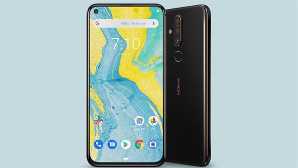nokia x71 tanitildi iste ozellikleri ve fiyati donanimhaber