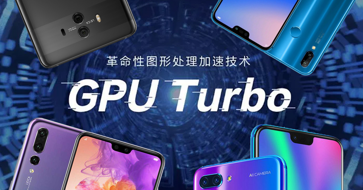 Huawei, GPU Turbo 3.0 ile oyun performansını daha da artırıyor