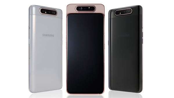 samsung galaxy a80 tanitildi hem