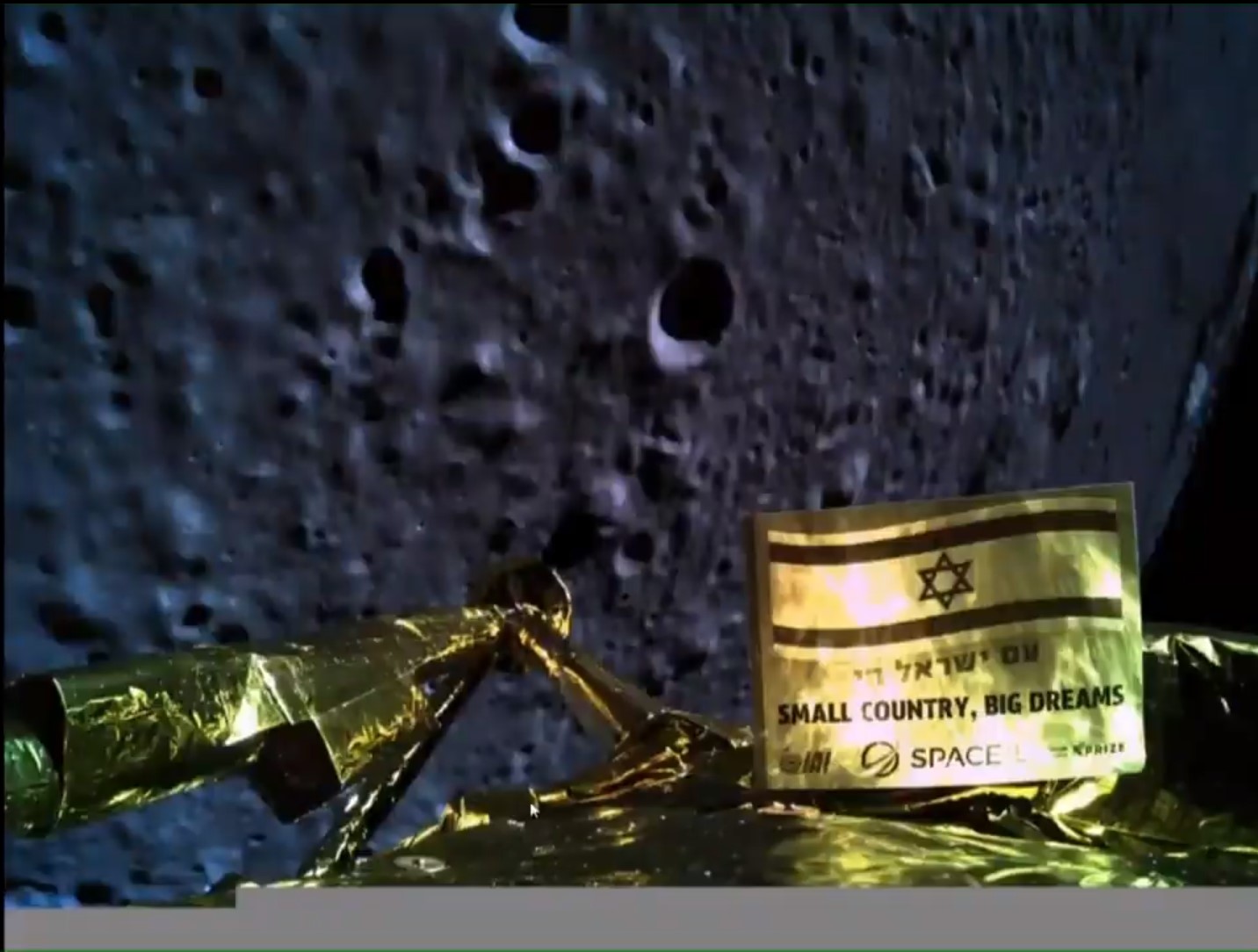 İsrail'in uzay aracı Ay'a inemedi: Beresheet paramparça oldu