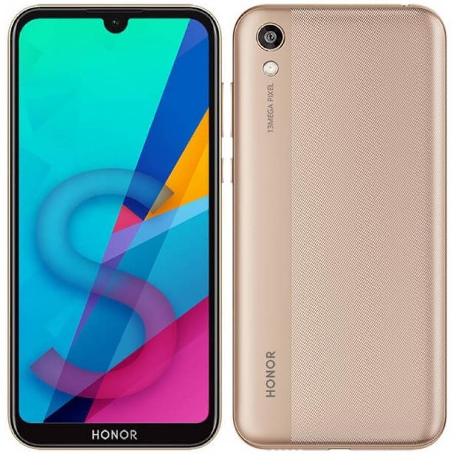 Şimdi de Honor 8S ortaya çıktı