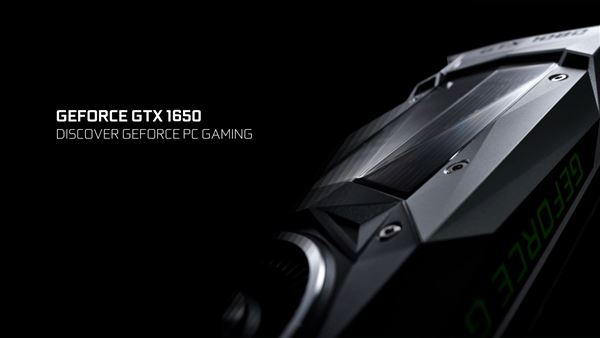 Gtx 1650 vram hot sale
