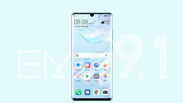 huawei emui 9 1 guncellemesi alacak 49