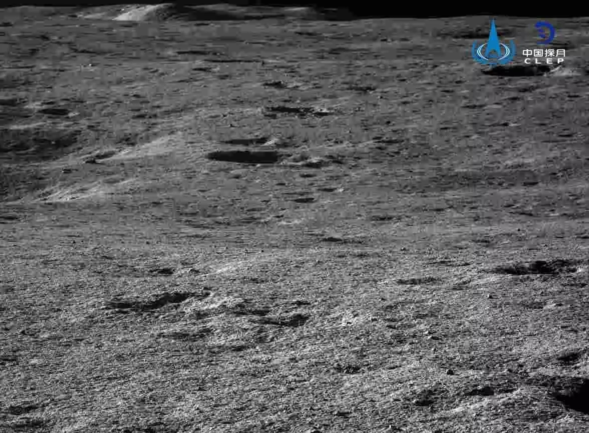 Çin, Ay'ın uzak yüzünden yeni fotoğraflar yayınladı