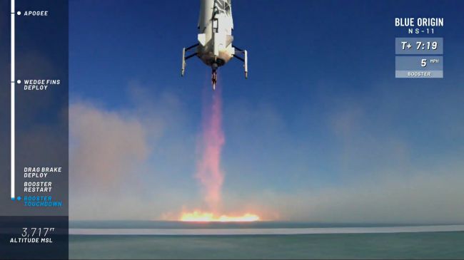 Blue Origin'den uzay turizmi öncesinde önemli test uçuşu: İşte görüntüler