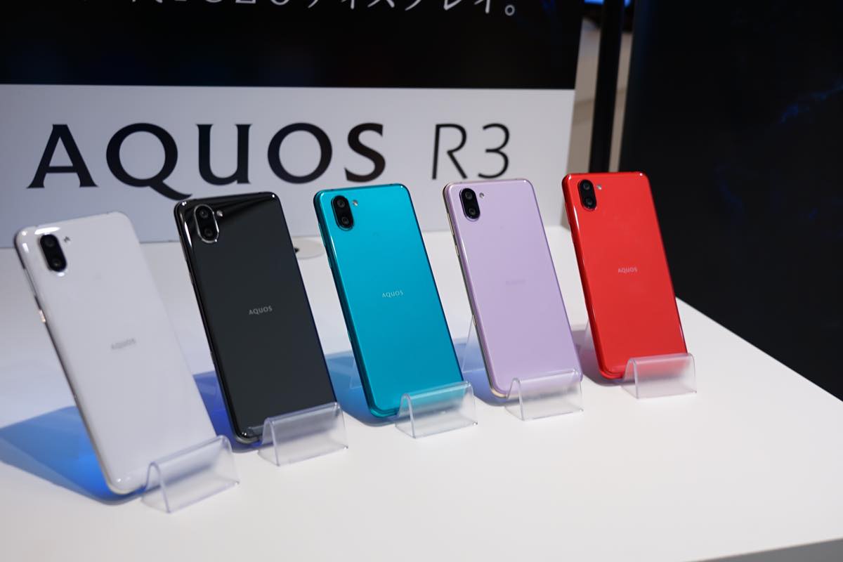 Çift çentikli Sharp Aquos R3 resmen tanıtıldı